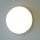 Eterna CO12 Chameleon 12 watt IP65 Rated Indoor/Outdoor Colour Selectable Circular LED Bulkhead