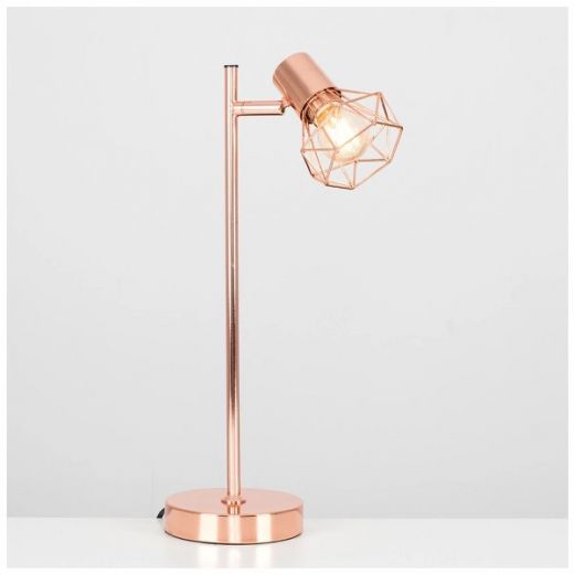 copper geometric table lamp